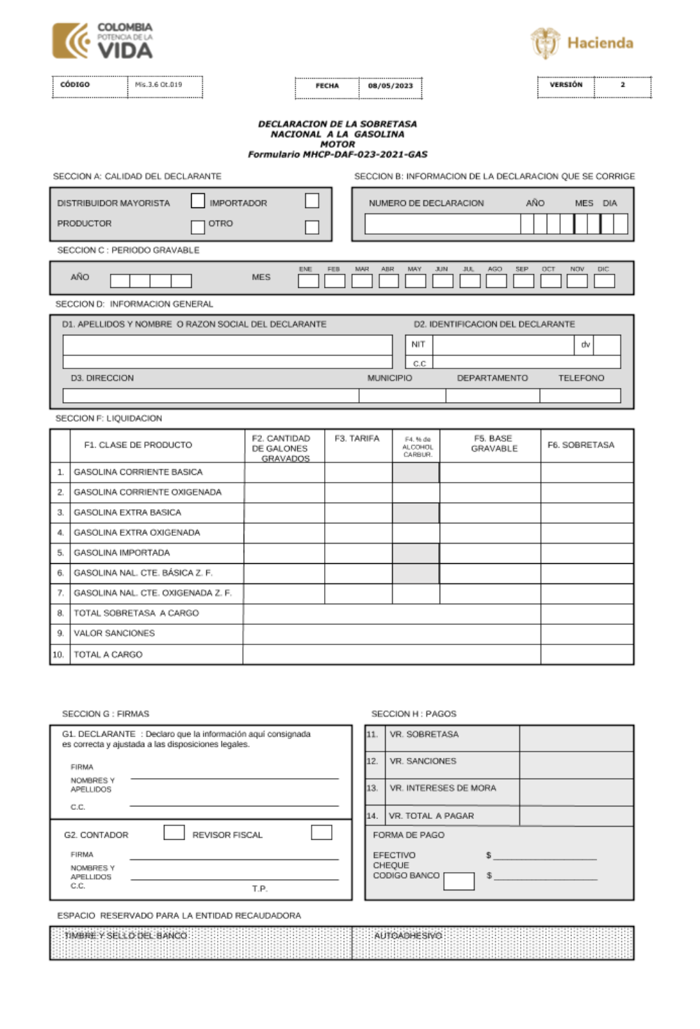 Formulario 23, incluye la sección E: Discriminación del combustible por entidad territorial y las instrucciones para su diligenciamiento
